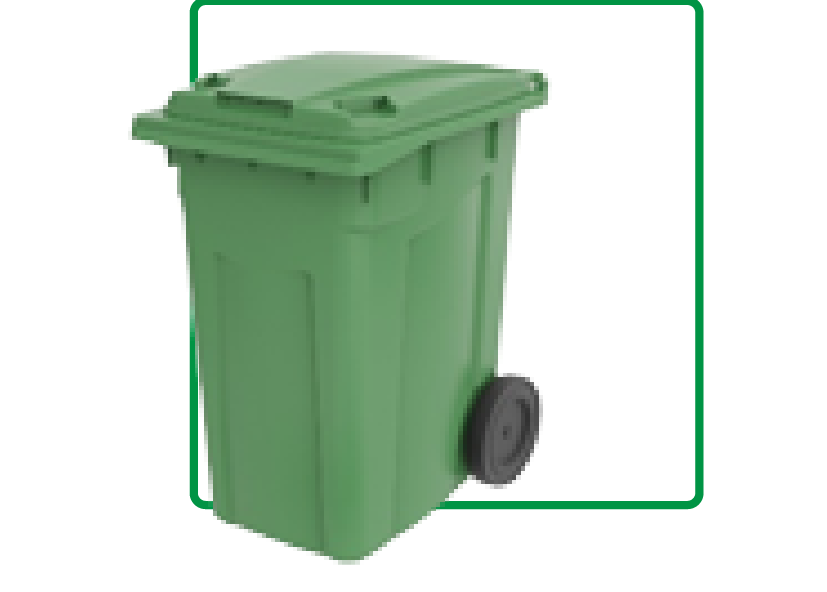 גילדור איכות הסביבה_מיכל אשפה