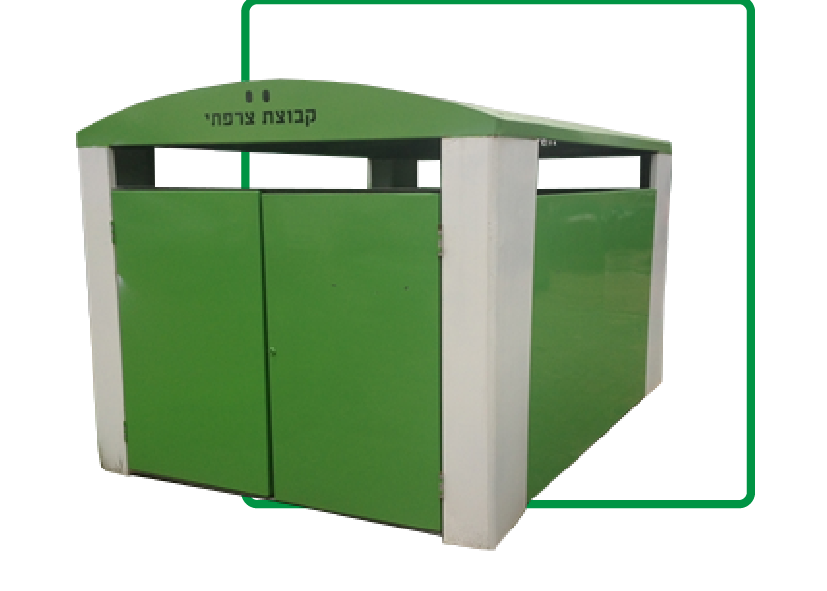 גילדור איכות הסביבה_מיחזור קרטון