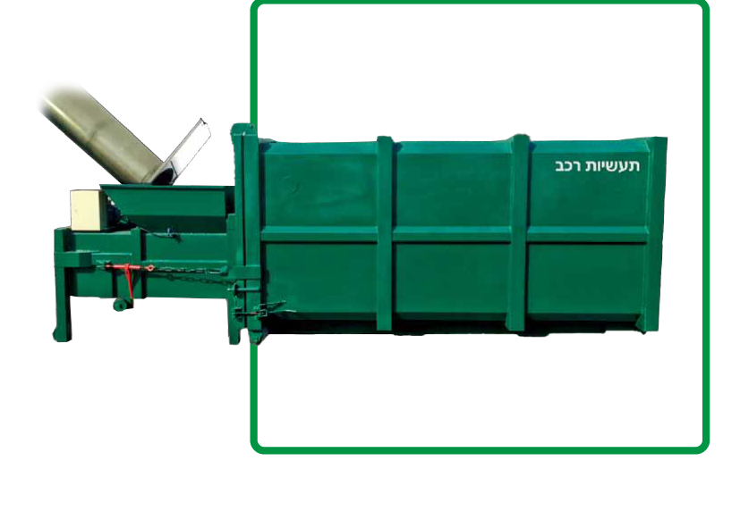 גילדור איכות הסביבה_דחסן