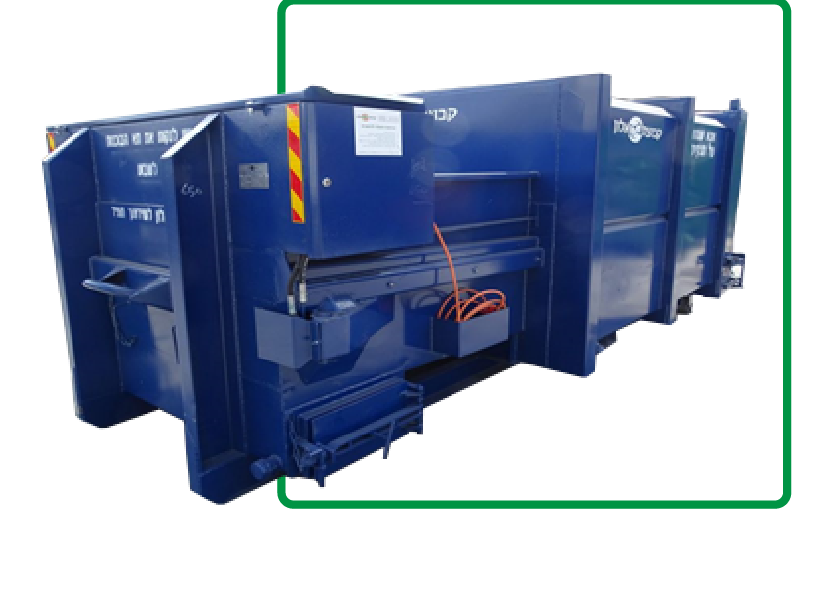 גילדור איכות הסביבה_דחסן